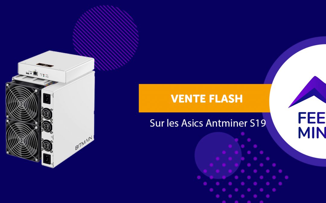 visuel-fm-flash-sale-s19.